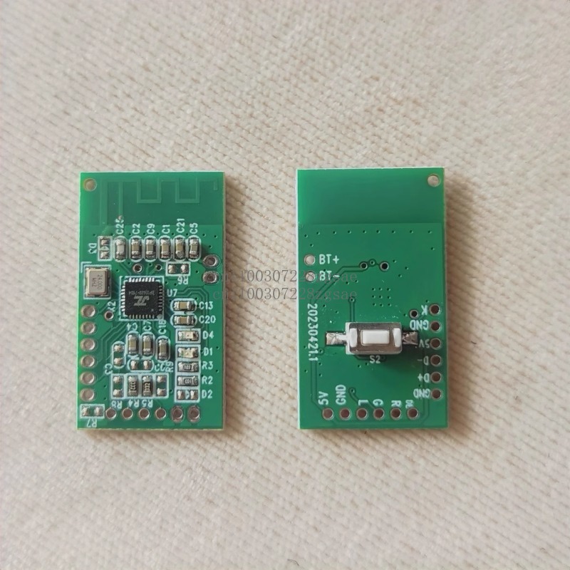 Audio Music Image - 2.4G 무선 오디오 전송 모듈 사운드