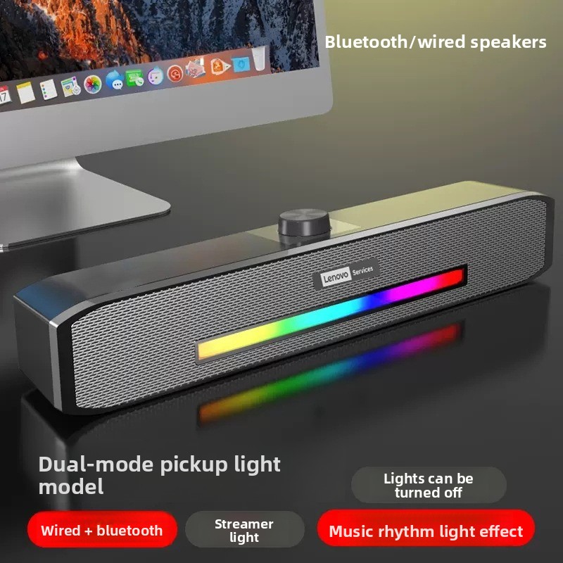 Audio Music Spotify - 유선 USB 스피커 블루투스 5.0 라우드스피커